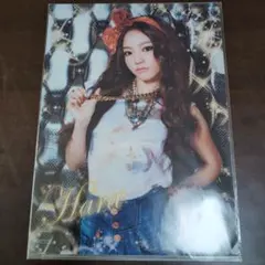 Item thumbnail for item 4ed5d957-8205-4b70-a00a-2e37eb1770b8