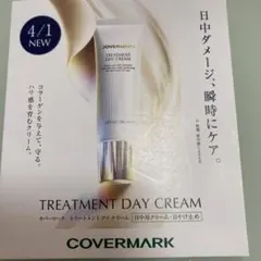 Item thumbnail for item 69575436-f238-418d-a3b9-64298065f4b7