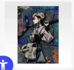 2026年最新】ガチアクタ 4の人気アイテム - メルカリ