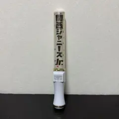 2026年最新】関西ジャニーズjr. ペンライトの人気アイテム - メルカリ