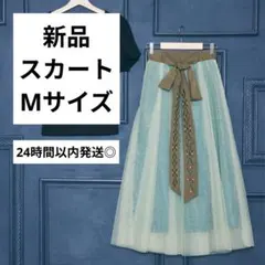 【新品】アナ スカート しまむら ちはる コラボ アナと雪の女王 M