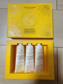 【NothingElse 様専用】ホリデーライツ ハンドクリーム