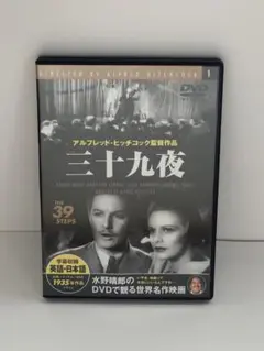 Item thumbnail for item bd2e5489-9f90-4342-8a0c-aded1d6cb2c7