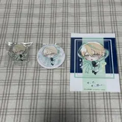君に惑い、君に溺れる。 ステラワース アクスタ 缶バッジ ブロマイド