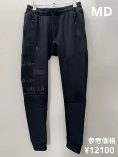 アンダーアーマー ハイブリッド ニットパンツ MD ブラック