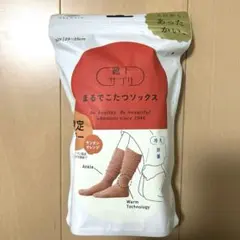 Item thumbnail for item b9d7e652-1d76-4a1d-9868-4c396b521980