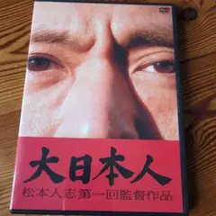 Item thumbnail for item 67397f75-671f-48ef-a182-968e154053c8