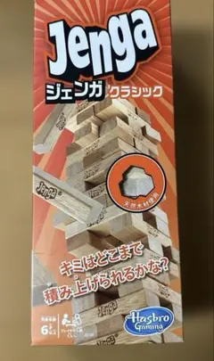 Item thumbnail for item 9a2874e9-72c0-4c11-ac19-b83cd25a7135