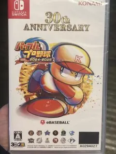 パワフルプロ野球 2024-2025 30th ANNIVERSARY