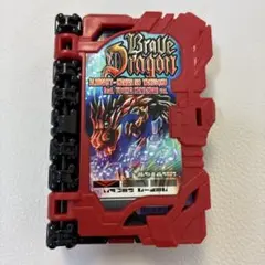 仮面ライダーセイバー DXブレイブドラゴンワンダーライドブック主題歌ver.