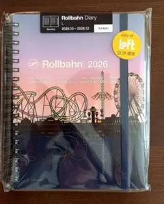 Item thumbnail for item 13abe9c8-90dd-4c35-a1ec-705125bc0e1f