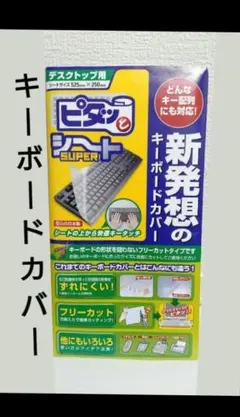 Item thumbnail for item ea59985c-bca6-4c5f-85ab-ddd3cc1e734d