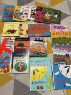 絵本まとめ売り 22冊セット 福音館書店 0歳1歳2歳3歳4歳5歳6歳 - メルカリ