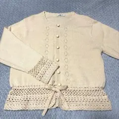 LYON ベージュ カーディガン