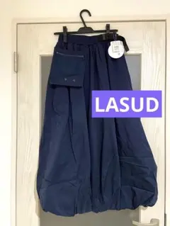 2/28迄値下【新品】ヤマダヤ　LASUD ネイビー　バルーン　スカート　ロング