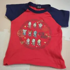 ゆう様 リクエスト 2点 まとめ商品