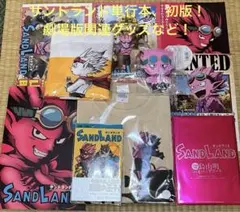 2025年最新】鳥山明ハイパーアソートの人気アイテム - メルカリ