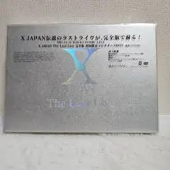 2026年最新】x japan special boxの人気アイテム - メルカリ