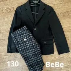130cm BeBeべべ　スーツ　上下セット