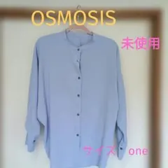 OSMOSIS バンドカラーシャツ 長袖 ライトブルー　サイズone　新品タグ付のサムネイル
