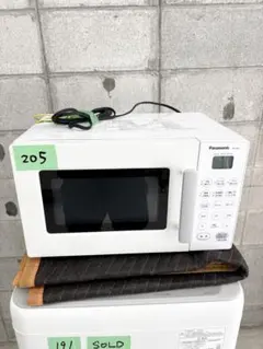 2026年最新】NE-KA1の人気アイテム - メルカリ