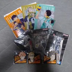 ハイキュー!! 一番くじ