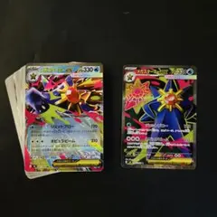 ポケモンカード　25枚まとめ売り メガスターミーex　SR　RR　美品