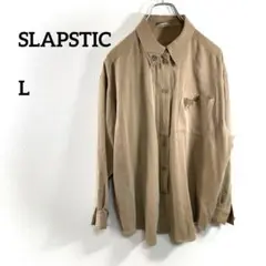 SLAPSTIC ベージュ 長袖シャツ Lサイズ バレーボール b139⑤