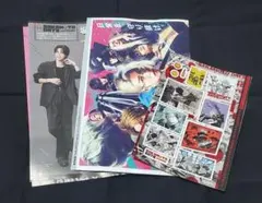 SAKAMOTO DAYS サカモトデイズ 週刊少年ジャンプ付録