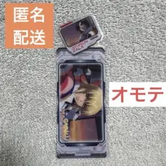 機動戦士ガンダムSEED FREEDOM　ブックマークコレクション