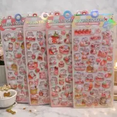 ぷくぷくシール うさぎいちご系 4枚セット ぷっくり3D立体シール４枚セット