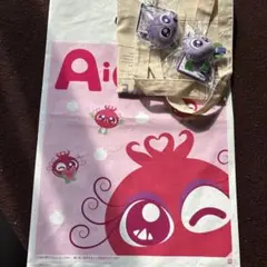 Item thumbnail for item a28f32df-9ca3-4468-8ec4-88d27cebbca9