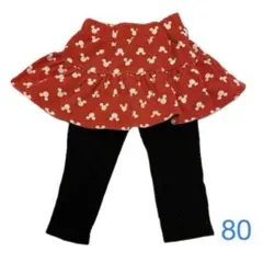 ミッキー柄スカート付きレギンス 80サイズ 赤黒