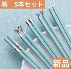 Item thumbnail for item bbea4935-175d-4b25-b90d-abe74f009694