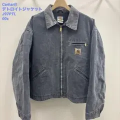 USA製 carhartt デトロイトジャケット J97PTL 00s
