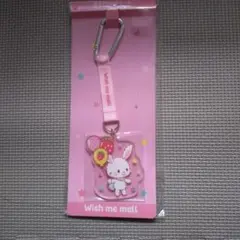 Wish me mell アクリルキーホルダー