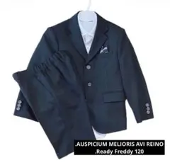 AUSPICIUM MELIORIS AVI REINOフォーマルスーツ 120