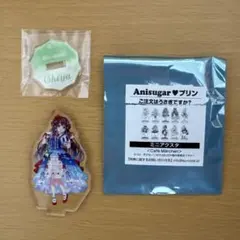 2026年最新】ごちうさ アトレ アクリルスタンドの人気アイテム - メルカリ