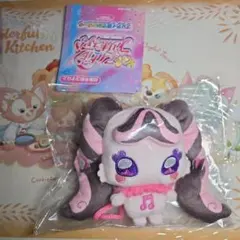 キミとアイドルプリキュア　プリティおでかけポーチ　メロロン