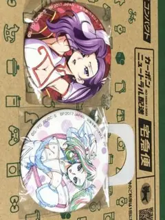 コードギアス　反逆のルルーシュ　ユーフェミア　コーネリア　缶バッジ　非売品　希少 コードギアス 反逆のルルーシュ ユーフェミア コーネリア 缶