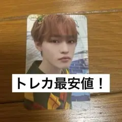 NCT DREAM トレカ チョンロ Moonlight スペシャル