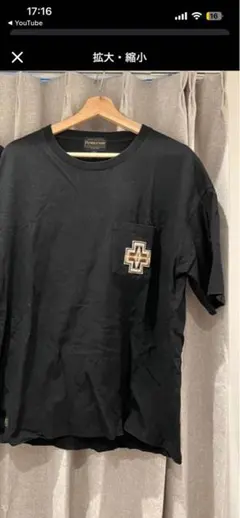 PENDLETON Tシャツ 1枚 ブラック Lサイズのサムネイル