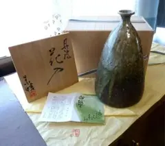 Item thumbnail for item 5927b7a2-53e7-49f6-abfc-260f0421e2a8