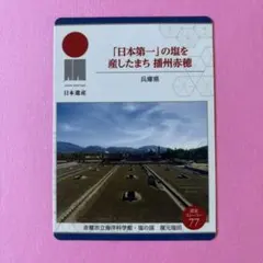 Katu様 リクエスト 3点 まとめ商品