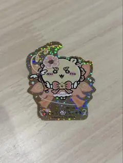 まじかるちいかわ シーサー ステッカー