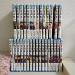 呪術廻戦　コミック