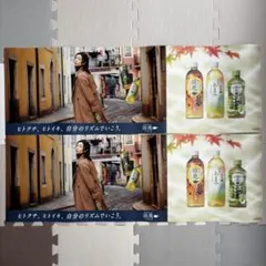 Item thumbnail for item 6a2a4fea-d6c3-4b5d-8188-b38af2c6d5a8