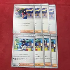 Kana☆プロフィール必須様 リクエスト 2点 まとめ商品