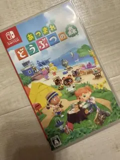 あつまれ どうぶつの森 Nintendo Switch