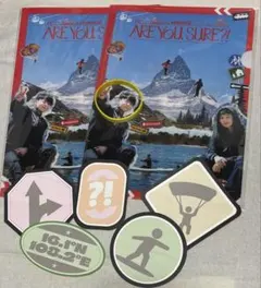 イゲマジャ　クリアファイル　ステッカー　ラババンBTS AreYouSure